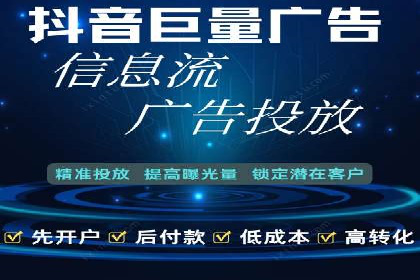SEM竞价员实战技巧：提升点击率与转化率