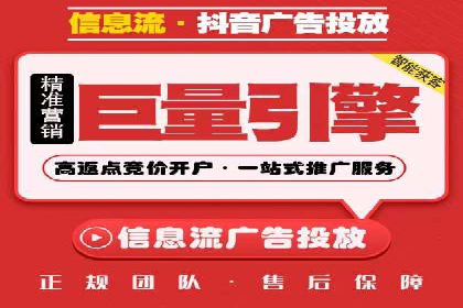 SEM营销推广实战案例：精准定位，高效转化